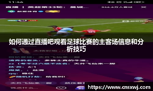 易游体育最新地址