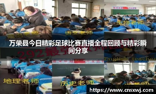 易游体育手机网页版登录