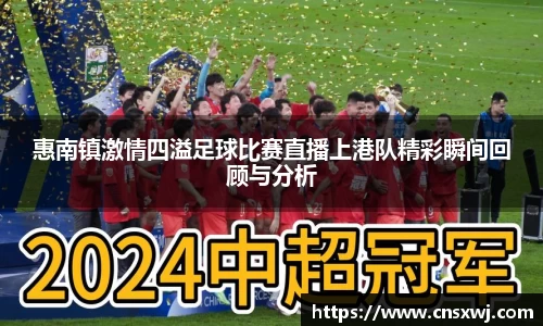 易游体育最新地址
