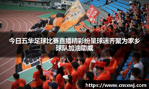 易游体育官网版
