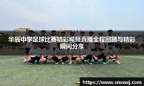 易游体育手机网页版登录