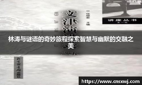 易游体育手机网页版登录