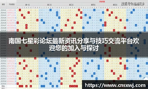 易游体育手机网页版登录