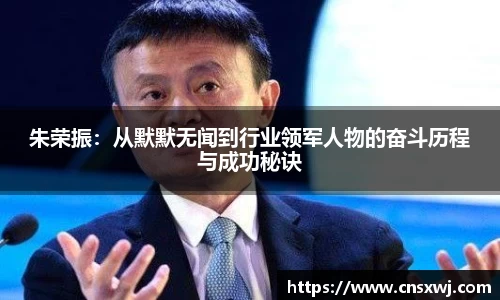 易游体育手机网页版登录