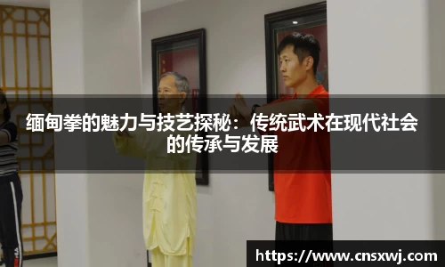 易游体育手机网页版登录