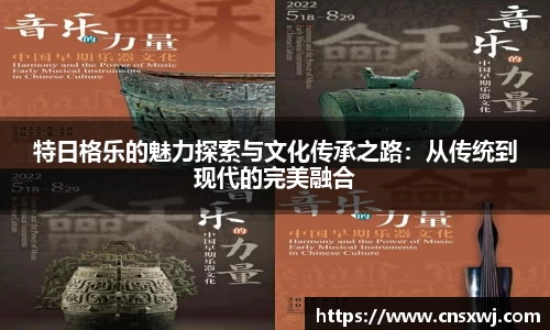 易游体育手机网页版登录