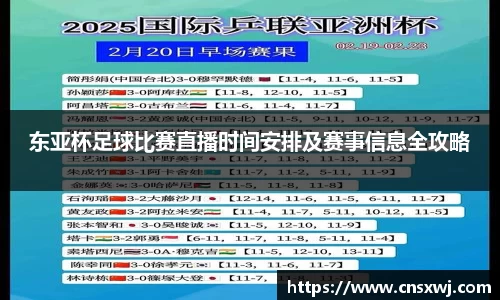 易游体育手机网页版登录
