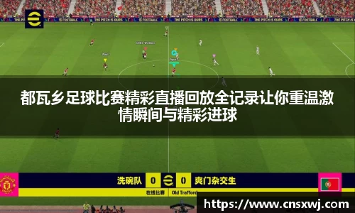 易游体育官网版