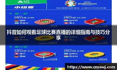易游体育官网入口