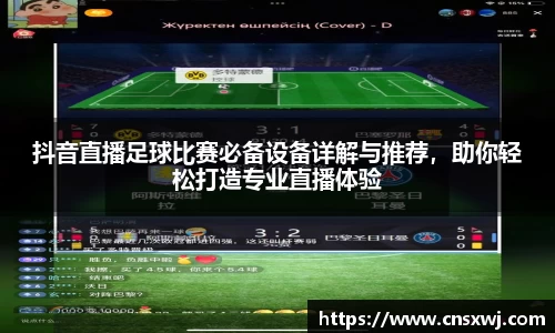 易游体育最新地址