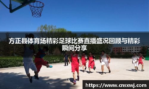 易游体育官网入口