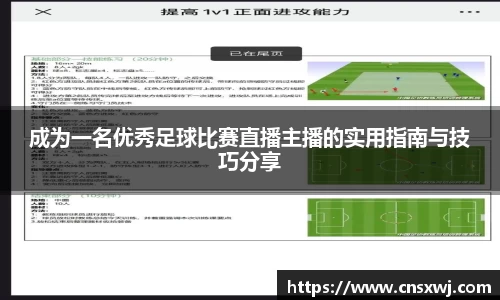 易游体育手机网页版登录