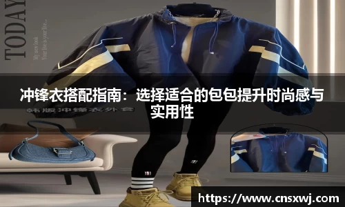 易游体育手机网页版登录