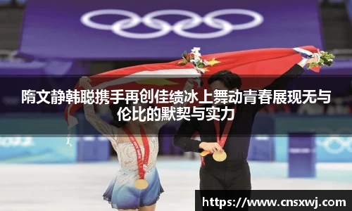易游体育手机网页版登录