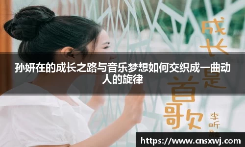 易游体育手机网页版登录