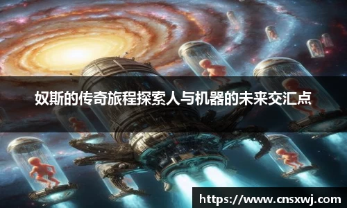 易游体育最新地址