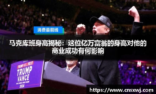 易游体育官网入口