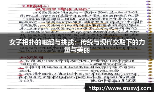 易游体育手机网页版登录