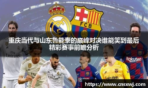 易游体育官网版