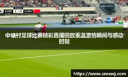 易游体育官网入口
