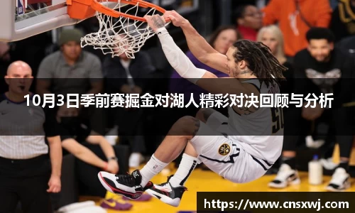 易游体育手机网页版登录