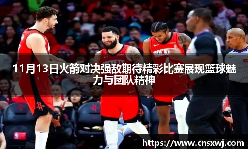 易游体育最新地址