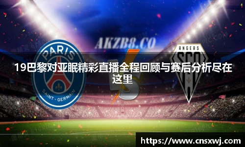 易游体育官网入口