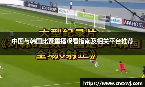 易游体育官网入口