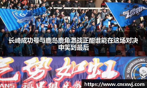 易游体育手机网页版登录