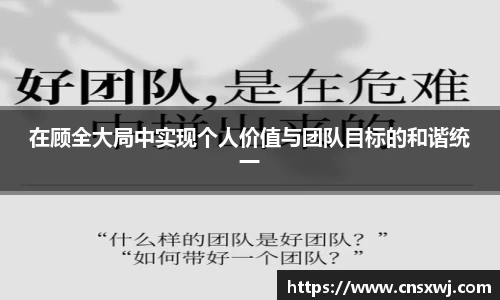 易游体育最新地址