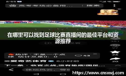 易游体育官网版