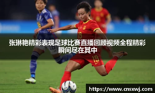 易游体育官网版