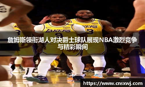 易游体育官网入口