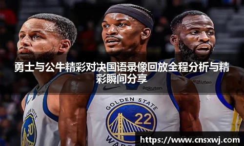 易游体育官网版