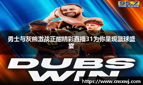 易游体育官网入口