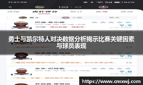 易游体育最新地址