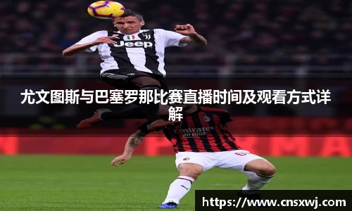 易游体育最新地址