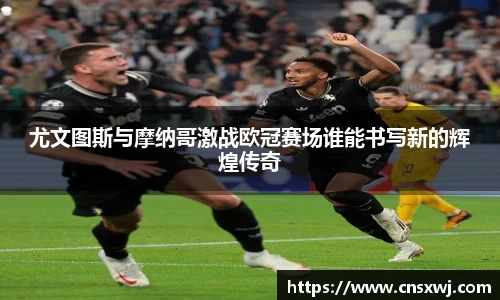 易游体育手机网页版登录