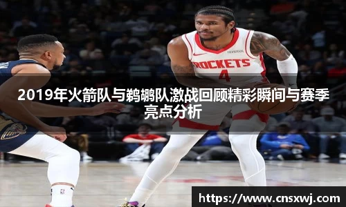 易游体育最新地址