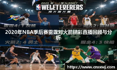 易游体育最新地址