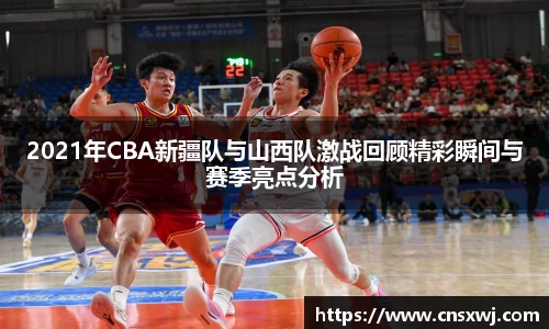 易游体育最新地址