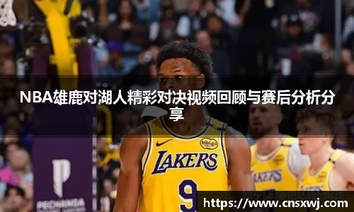 易游体育官网入口