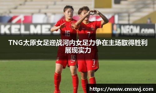 易游体育手机网页版登录