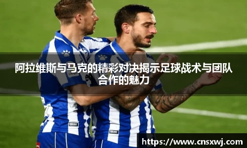 易游体育官网版