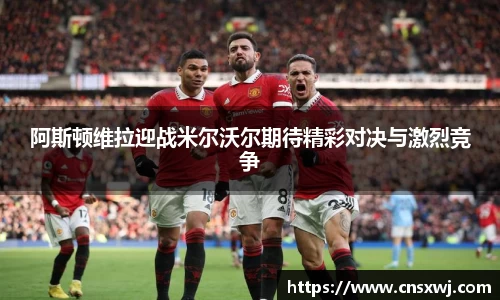 易游体育最新地址