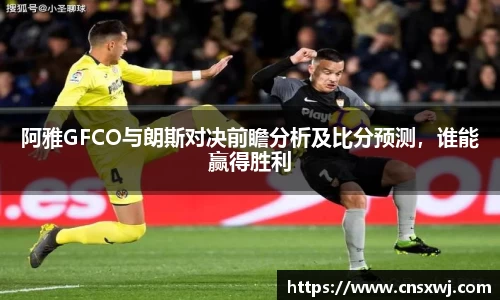 易游体育官网版