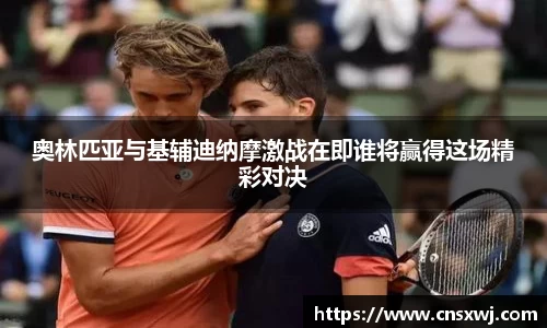 易游体育最新地址