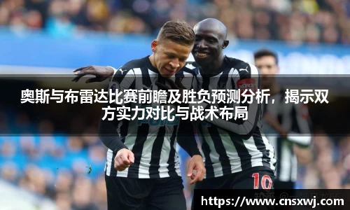 易游体育官网入口