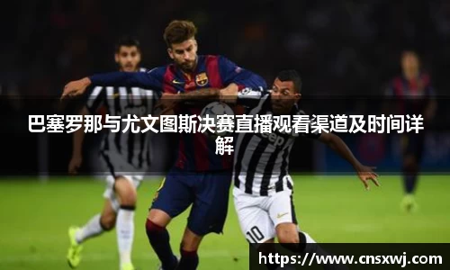 易游体育官网入口