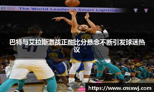 易游体育官网版